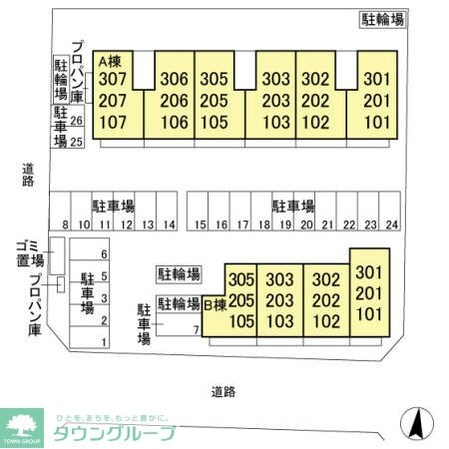 レスポワール Aの物件内観写真
